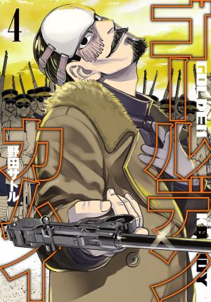 Golden Kamuy - Digital Colored Comics - Manga2.Net cover