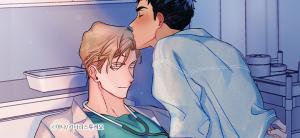 Love Me, Doctor! - Manga2.Net cover