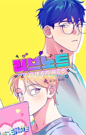 Love Note - Manga2.Net cover