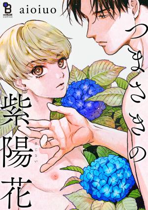 Tsumasaki No Ajisai - Manga2.Net cover