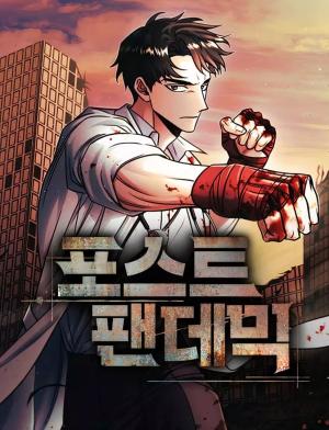 Post-Pandemic - Manga2.Net cover