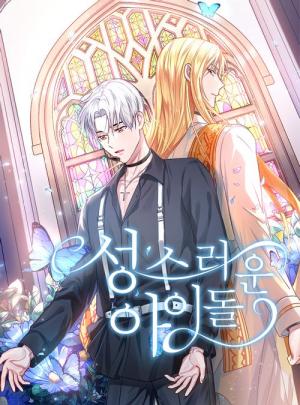 Holy Idol - Manga2.Net cover