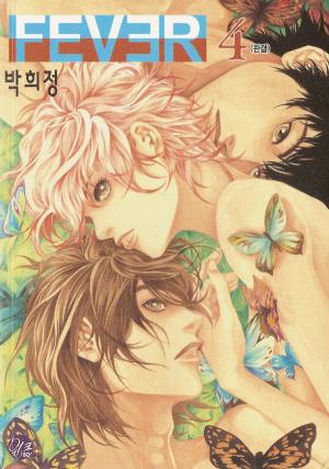 Fever - Manga2.Net cover
