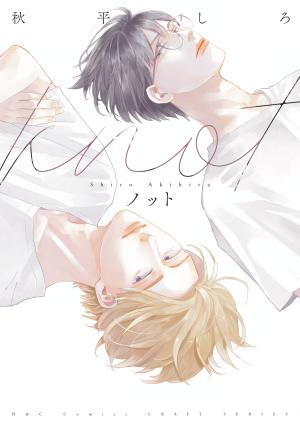 Knot - Manga2.Net cover
