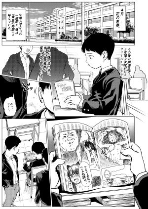 Jc Sasha-Chan To Classmate Otaku-Kun (Webcomic) - Manga2.Net cover