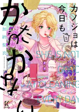 Kanojo Wa Kyou Mo Katazukanai - Manga2.Net cover