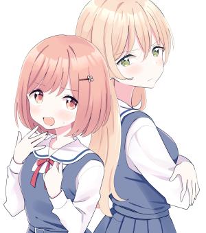 Why Is My Crush So Hard On Me? - Manga2.Net cover