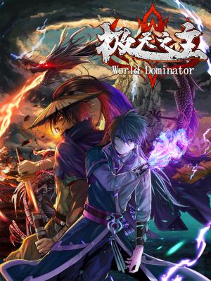 World Dominator - Manga2.Net cover