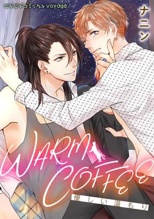 Warm Coffee - Manga2.Net cover
