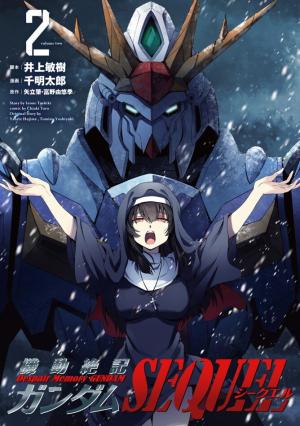 Despair Memory Gundam Sequel - Manga2.Net cover