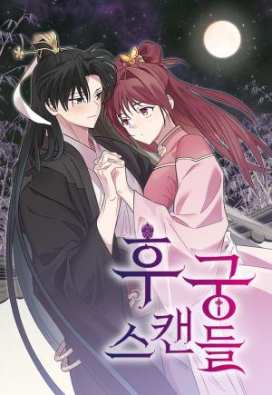 Concubine Scandal - Manga2.Net cover