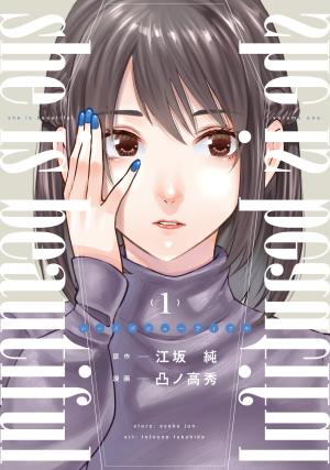 She Is Beautiful - Manga2.Net cover