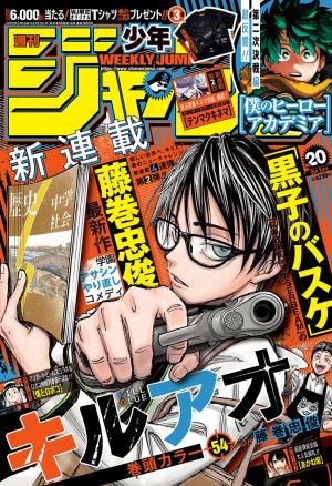 Kill Blue - Manga2.Net cover