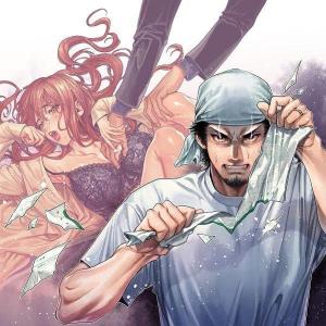 Rikon Shinai Otoko - Manga2.Net cover