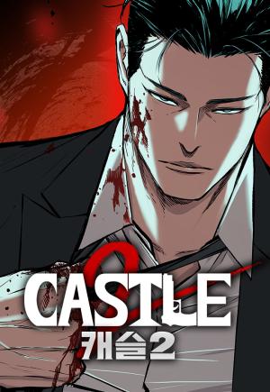 Castle 2: Pinnacle - Manga2.Net cover