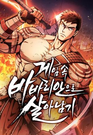 Surviving The Game As A Barbarian - Manga2.Net cover