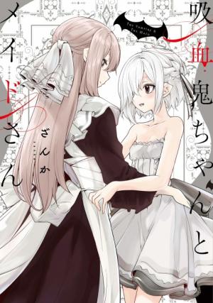 The Vampire & The Maid - Manga2.Net cover