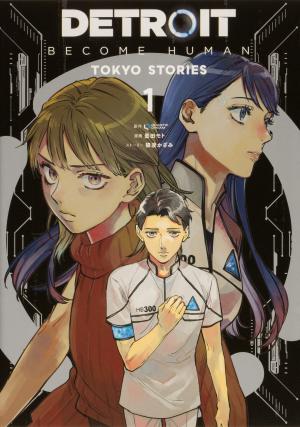 Detroit: Become Human - Tokyo Stories - Manga2.Net cover