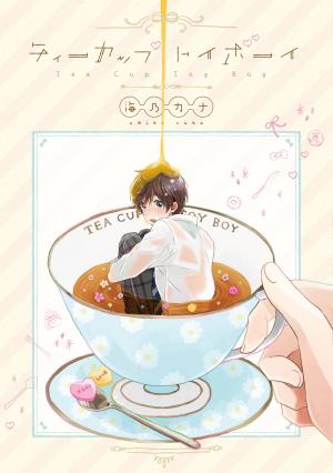Tea Cup Toy Boy - Manga2.Net cover