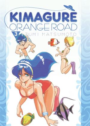 Kimagure Orange★Road - Manga2.Net cover
