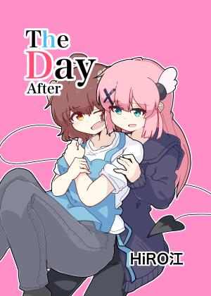 Machikado Mazoku - The Day After (Doujinshi) - Manga2.Net cover