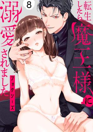 Tensei Shitara Maou-Sama Ni Dekiai Saremashita - Manga2.Net cover