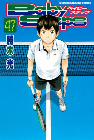 Baby Steps - Manga2.Net cover
