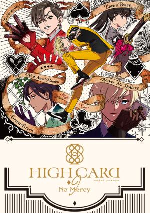 High Card -♢9 No Mercy - Manga2.Net cover