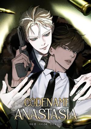 Codename Anastasia - Manga2.Net cover