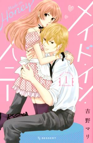 Maid In Honey - Manga2.Net cover