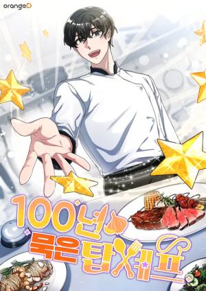 100-Year-Old Top Chef - Manga2.Net cover