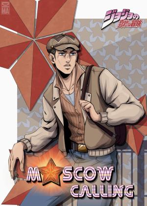 Jojo's Bizarre Adventure: Moscow Calling (Doujinshi) - Manga2.Net cover