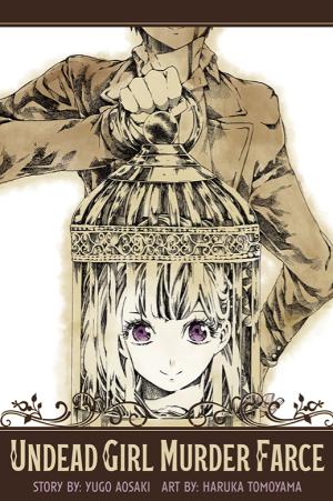 Undead Girl Murder Farce - Manga2.Net cover