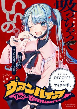 The Vampire - Manga2.Net cover