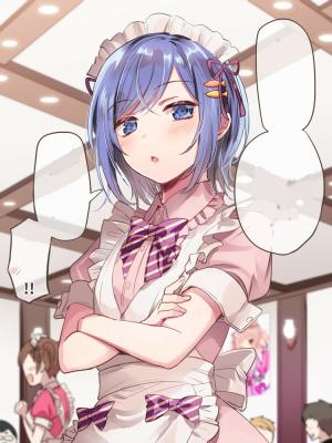 I Met My Favorite Maid At My Transfer School - Manga2.Net cover