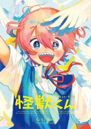 Kaijuu-Kun - Manga2.Net cover