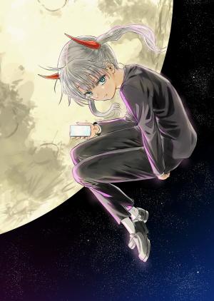 Cosmos - Manga2.Net cover