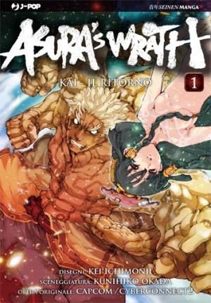 Asura's Wrath: Kai - Manga2.Net cover