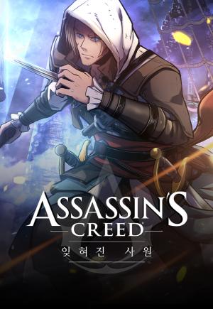 Assassin's Creed: Forgotten Temple - Manga2.Net cover