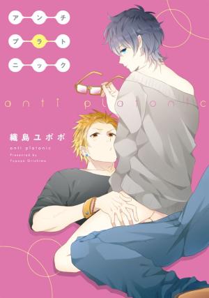 Anti-Platonic - Manga2.Net cover