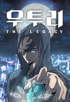 Utori: The Legacy - Manga2.Net cover