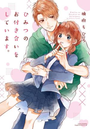 Himitsu No Otsukiai Wo Shiteimasu. - Manga2.Net cover