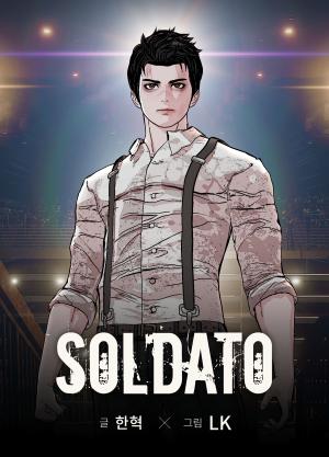 Soldato - Manga2.Net cover