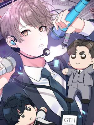 The Secretary's Debut Project - Manga2.Net cover