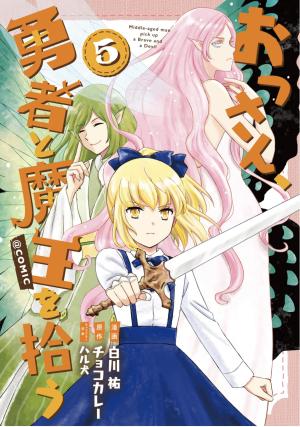 Ossan, Yuusha To Maou Wo Hirou - Manga2.Net cover