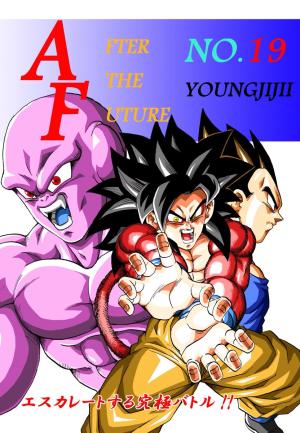 Dragon Ball Af (Young Jijii) (Doujinshi) - Manga2.Net cover