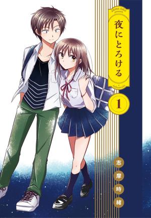 Yoru Ni Torokeru - Manga2.Net cover