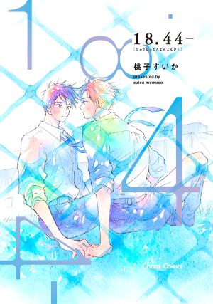 18.44- - Manga2.Net cover