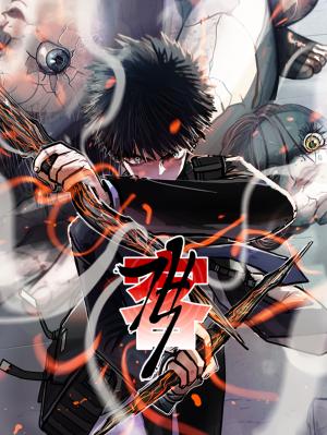 Gaek - Manga2.Net cover