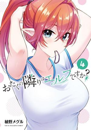 Otaku No Tonari Wa Erufu Desuka? - Manga2.Net cover